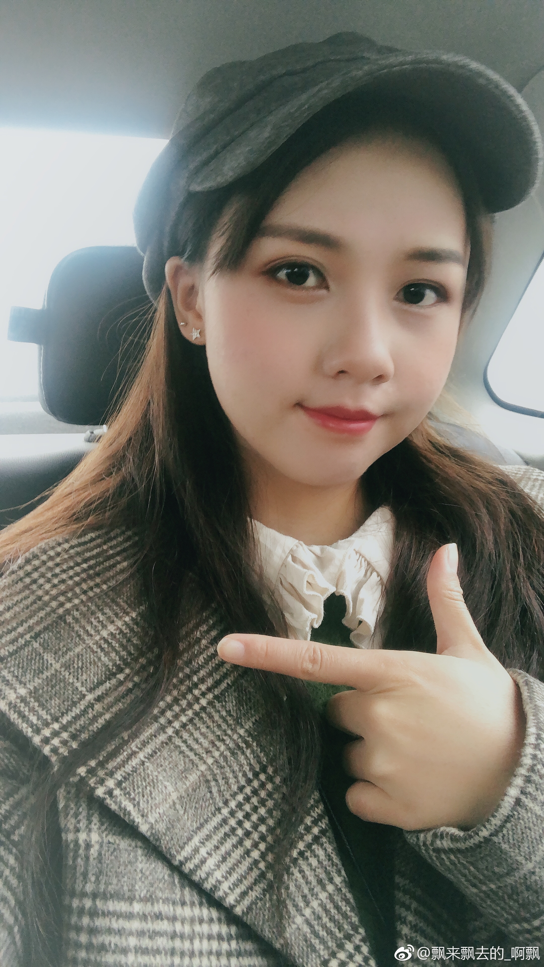  今日份的小仙女
