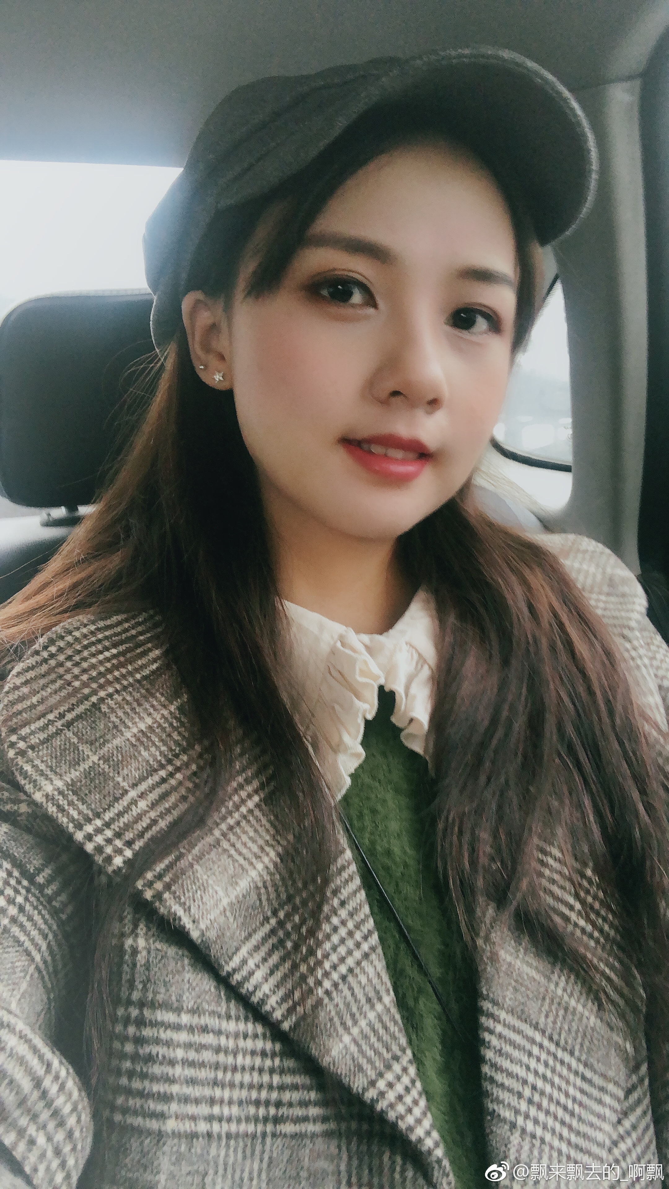  今日份的小仙女