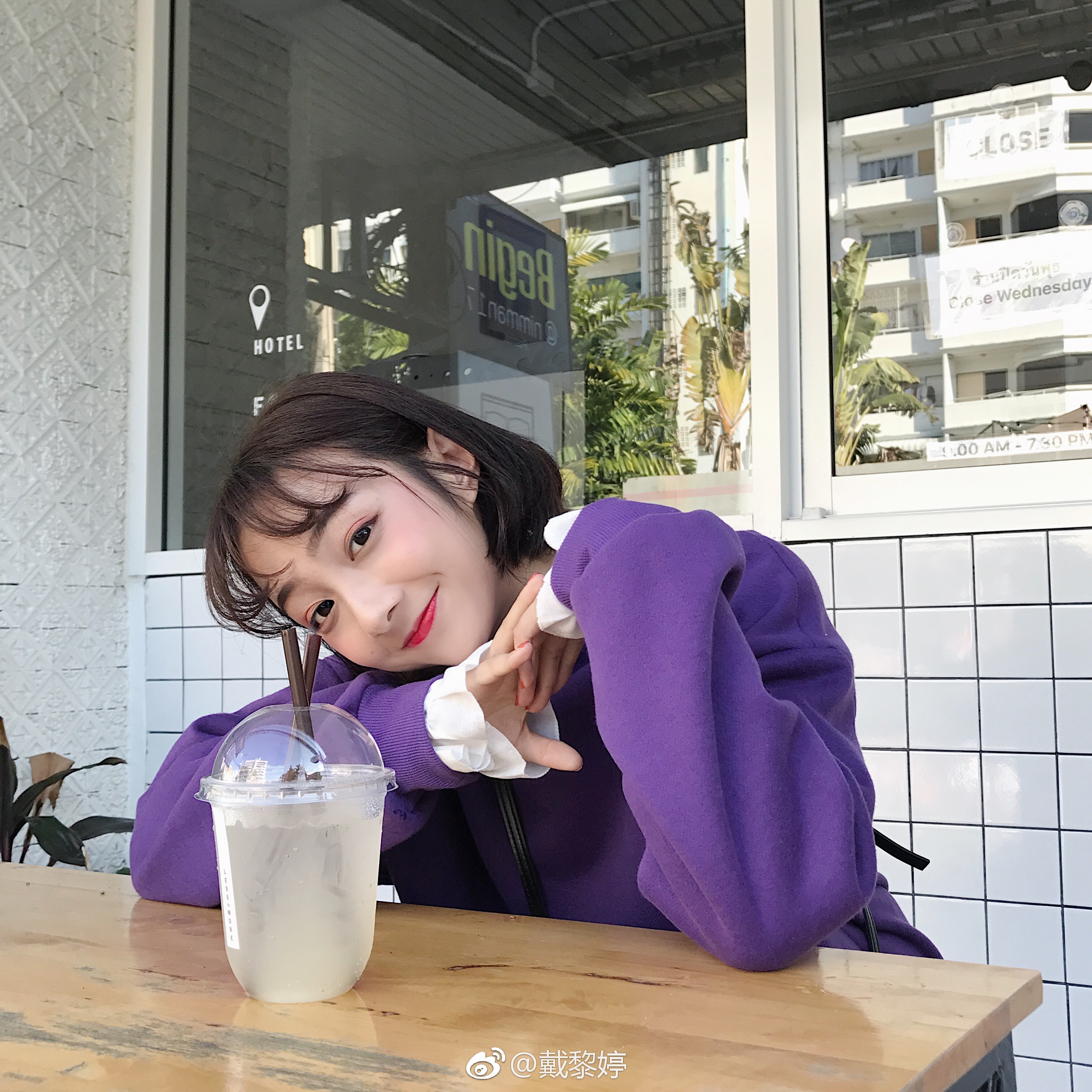  戴戴的日常穿搭 | #春节摄影大赛# 今�...