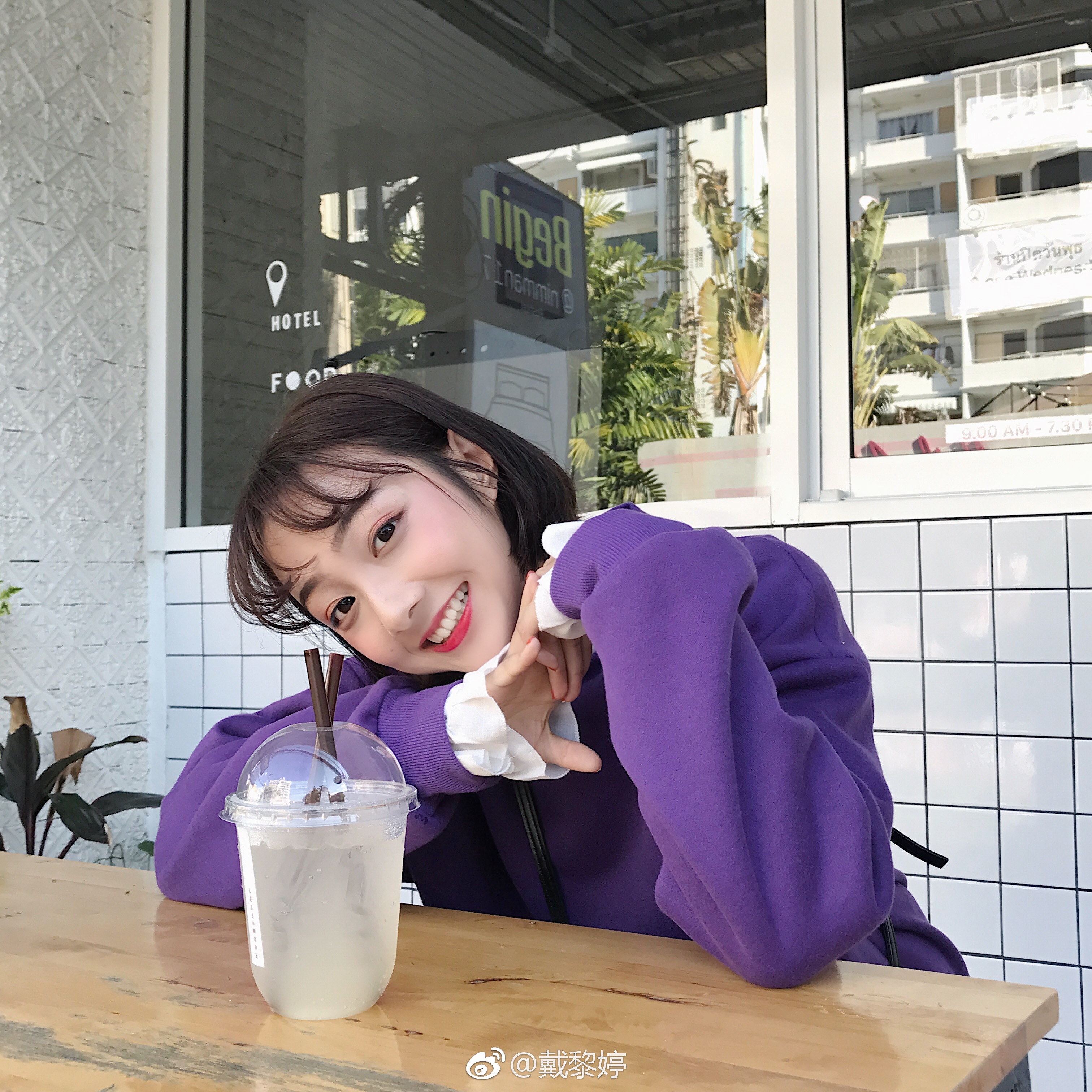  戴戴的日常穿搭 | #春节摄影大赛# 今�...