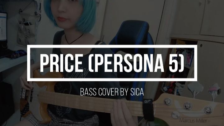  Persona 5 OST 
Price
Bass cover

Full version on y...