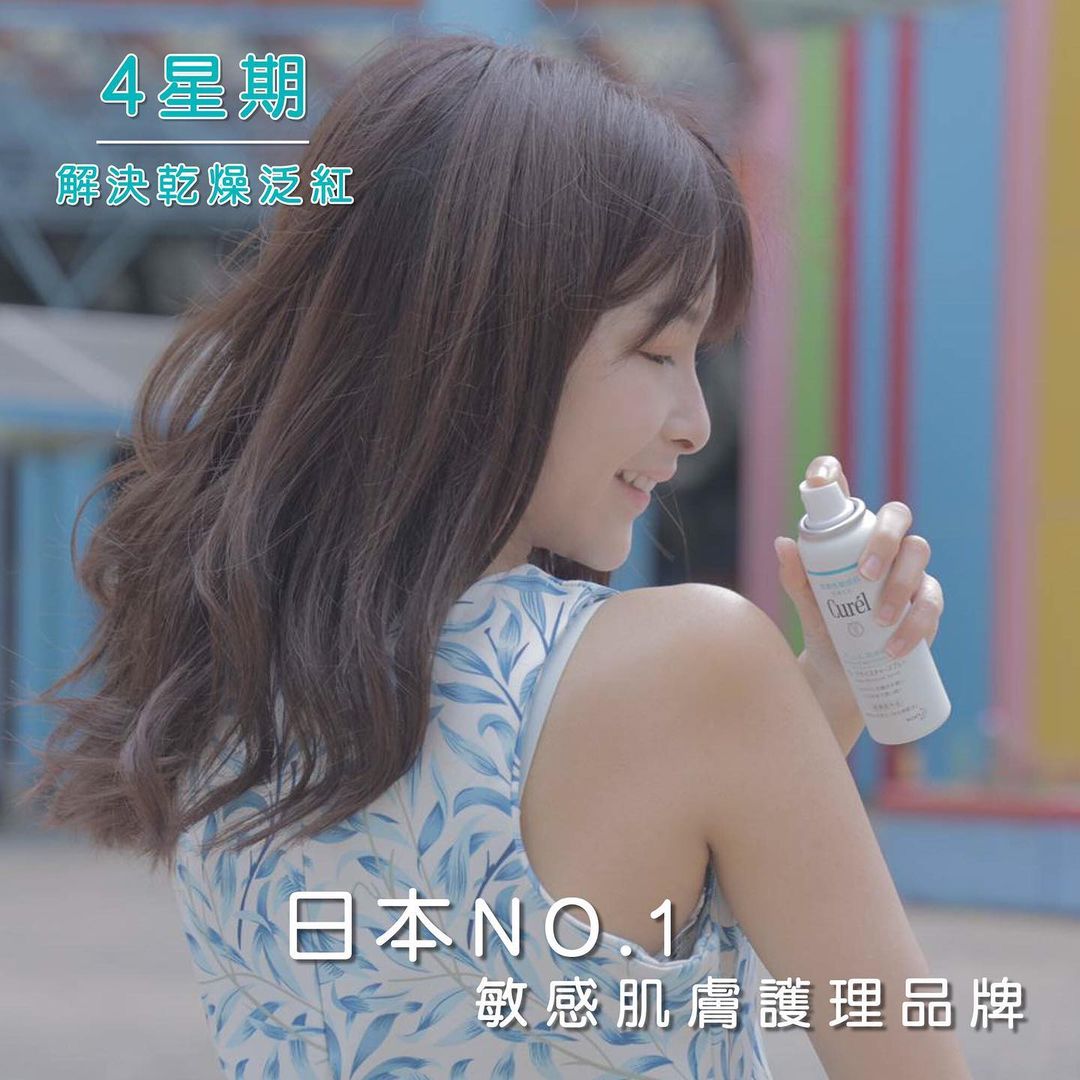  天氣開始乾燥