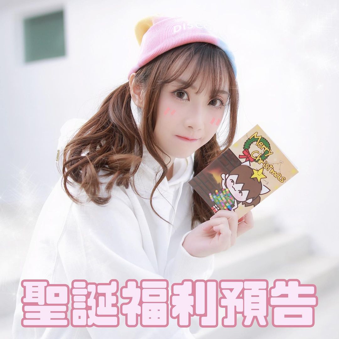  ⚠️只是預告⚠️
正式貼文會在12月6�...