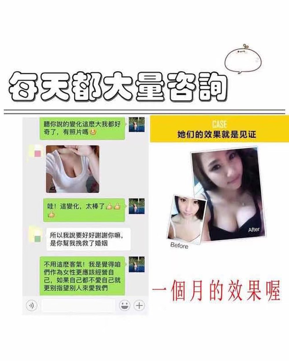  你比从前快乐了，是最好的人赞美。
....