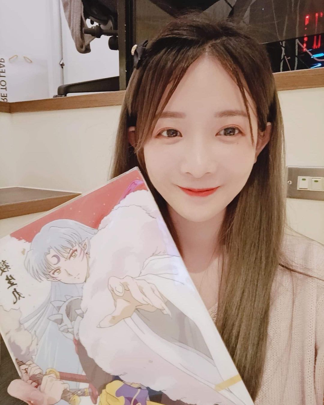  嘻嘻 今天買了老公回家