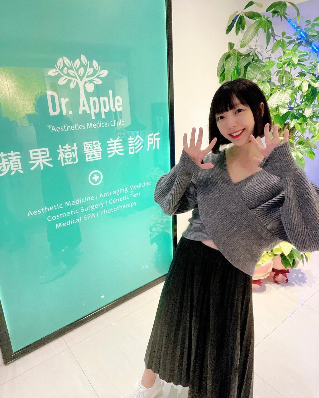  愛美的路沒有終點，趁著冬天體驗除�...
