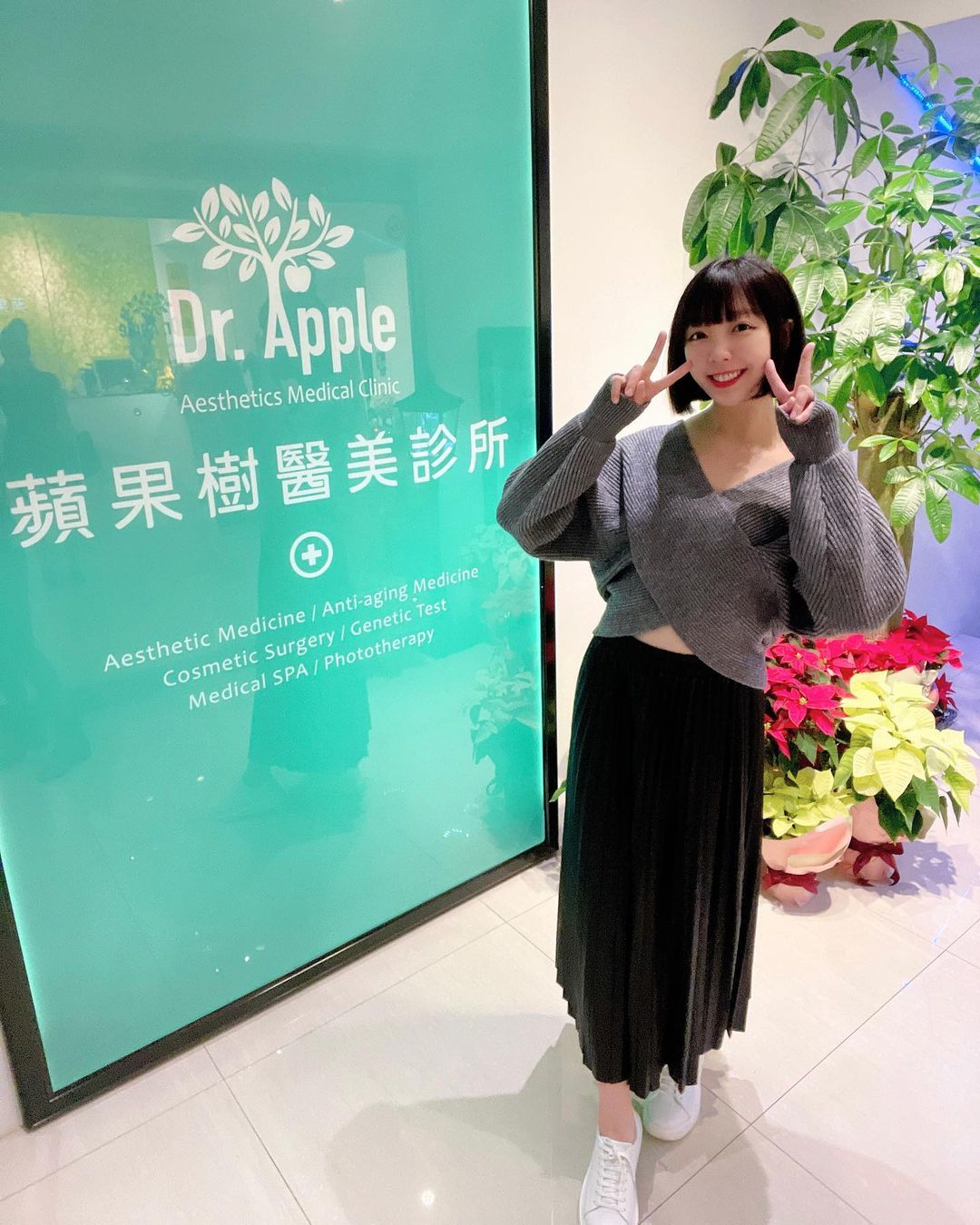  愛美的路沒有終點，趁著冬天體驗除�...