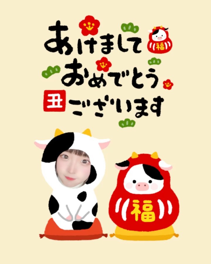  ｳｼｨ(｢