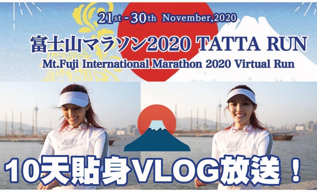  2020終‼️‼️記錄10日Vlog ,去我YouTube ...