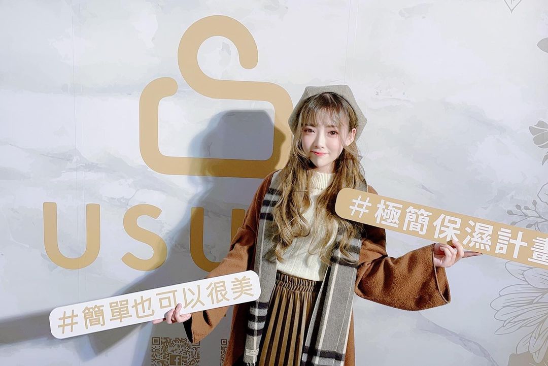  各位朋友們～最近天氣很冷，皮膚真�...