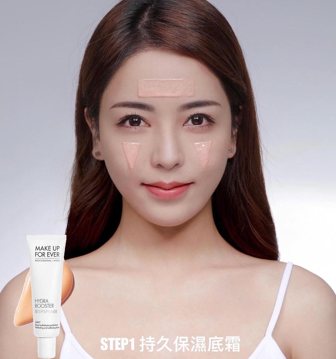  好多女仔都好懶 (我以前都會)
以為搽�...