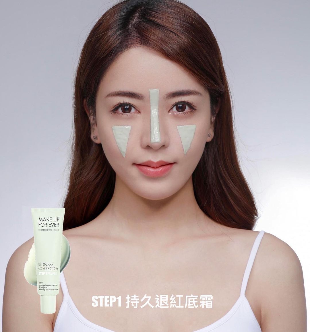  好多女仔都好懶 (我以前都會)
以為搽�...
