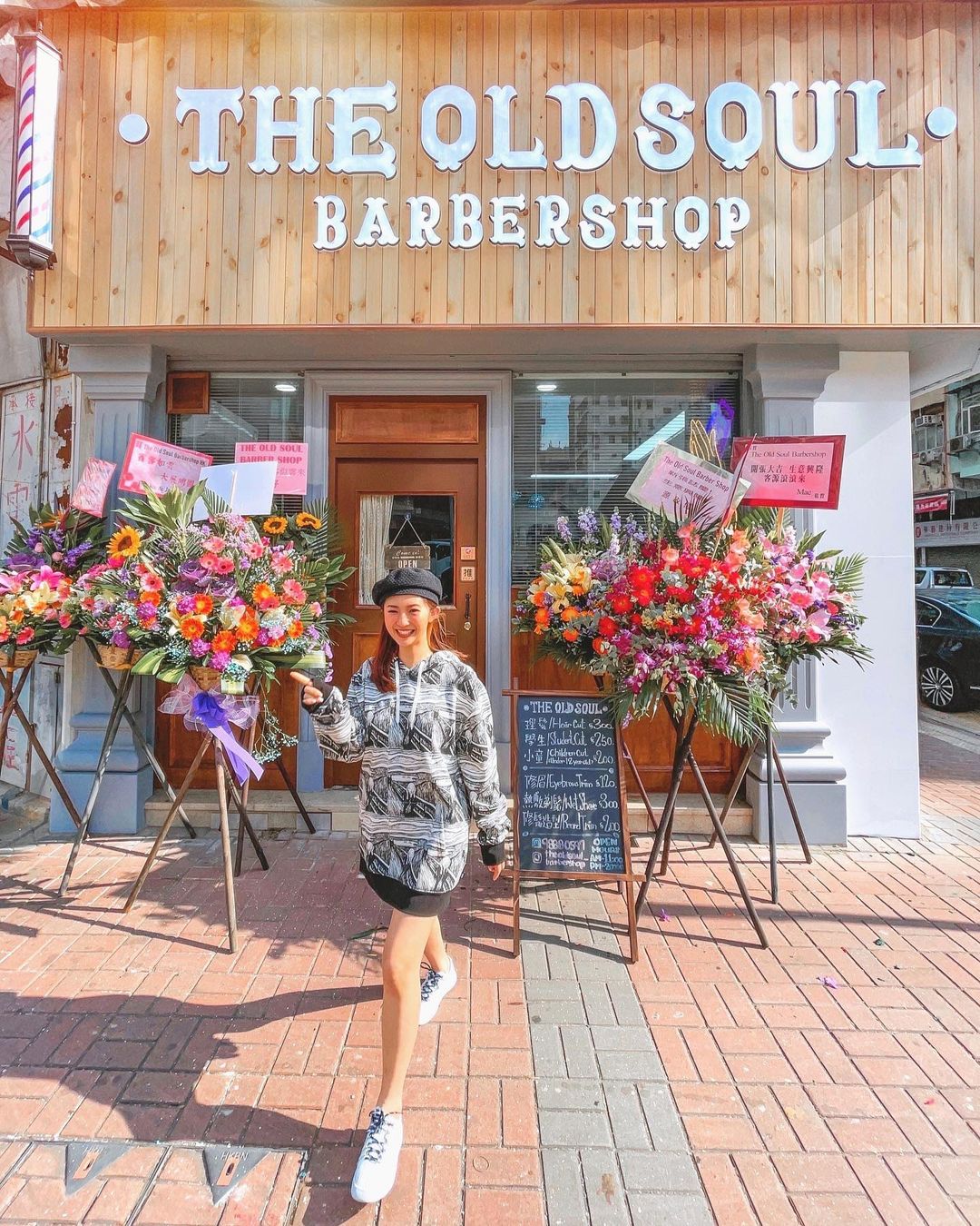  恭喜你終於開咗間新Barbershop!
深水埗�...