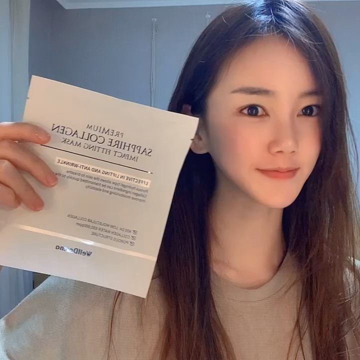  제가 또 좋은팩을 소개하려고 함다!
(�...