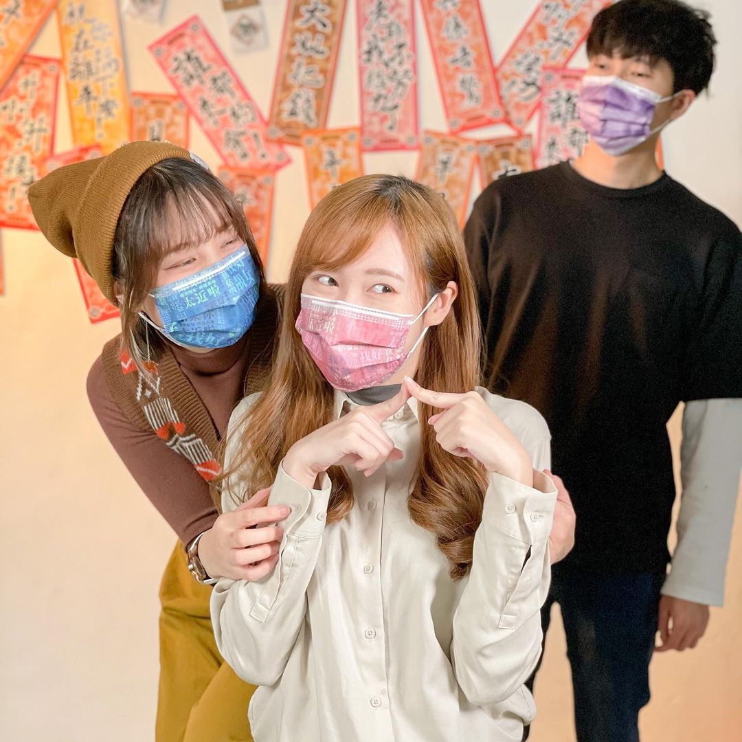  【馬介休賀年口罩】