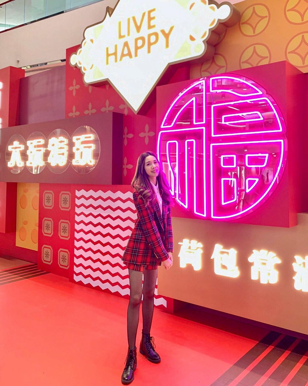  .
仲有幾日就係農曆新年