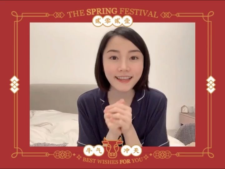  大家咁話la