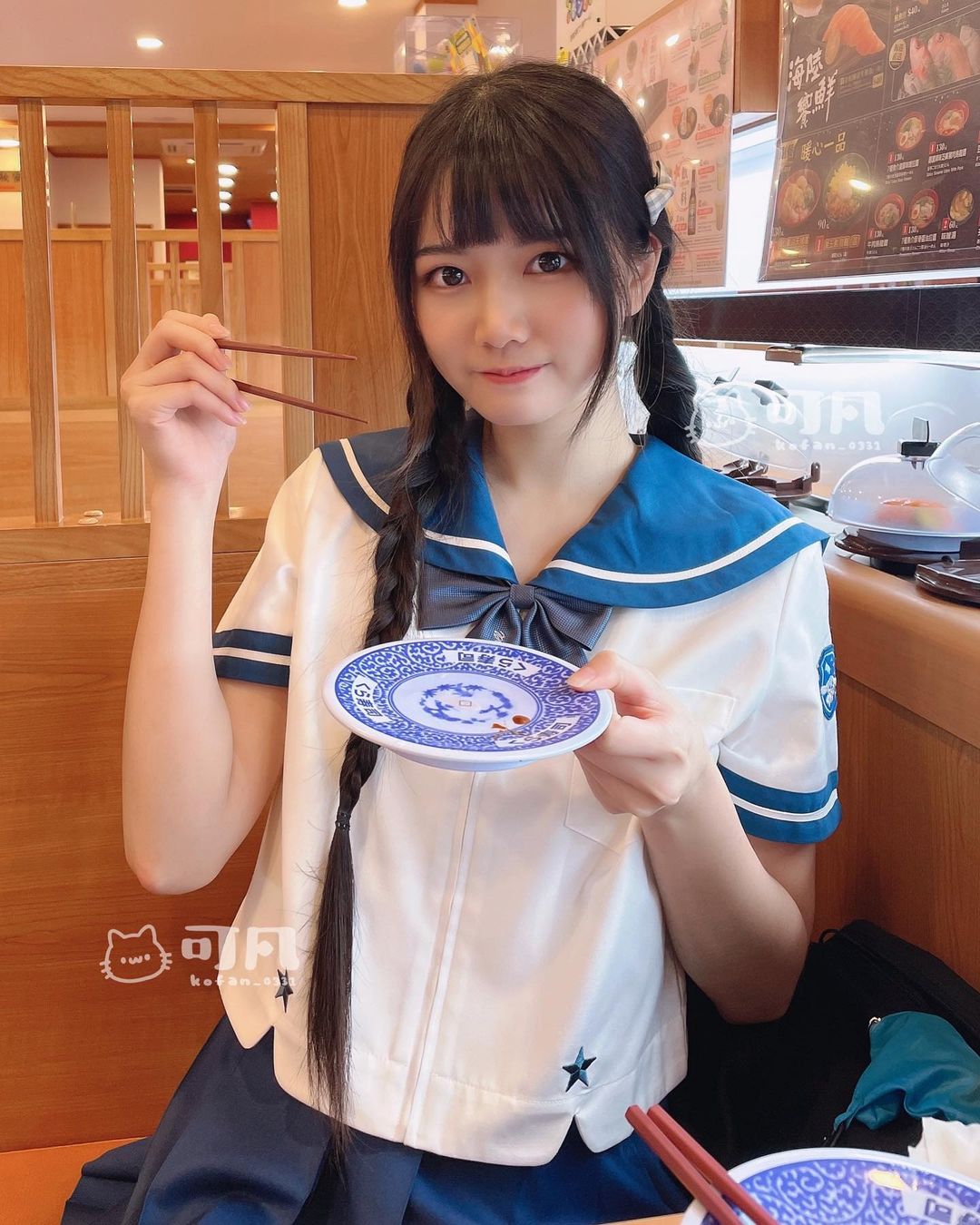  大家好我是可愛天真無邪漂亮氣質優�...