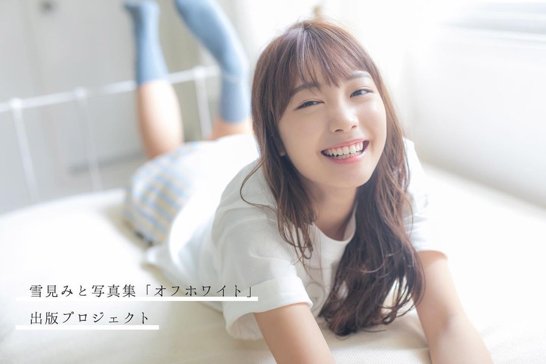  【お知らせ