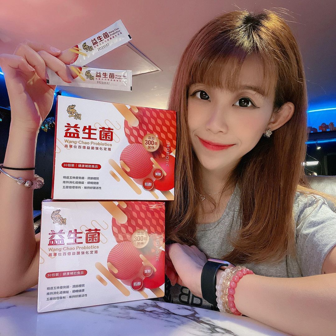  ✨
補充益生菌可以減少腸道壞菌的繁�...