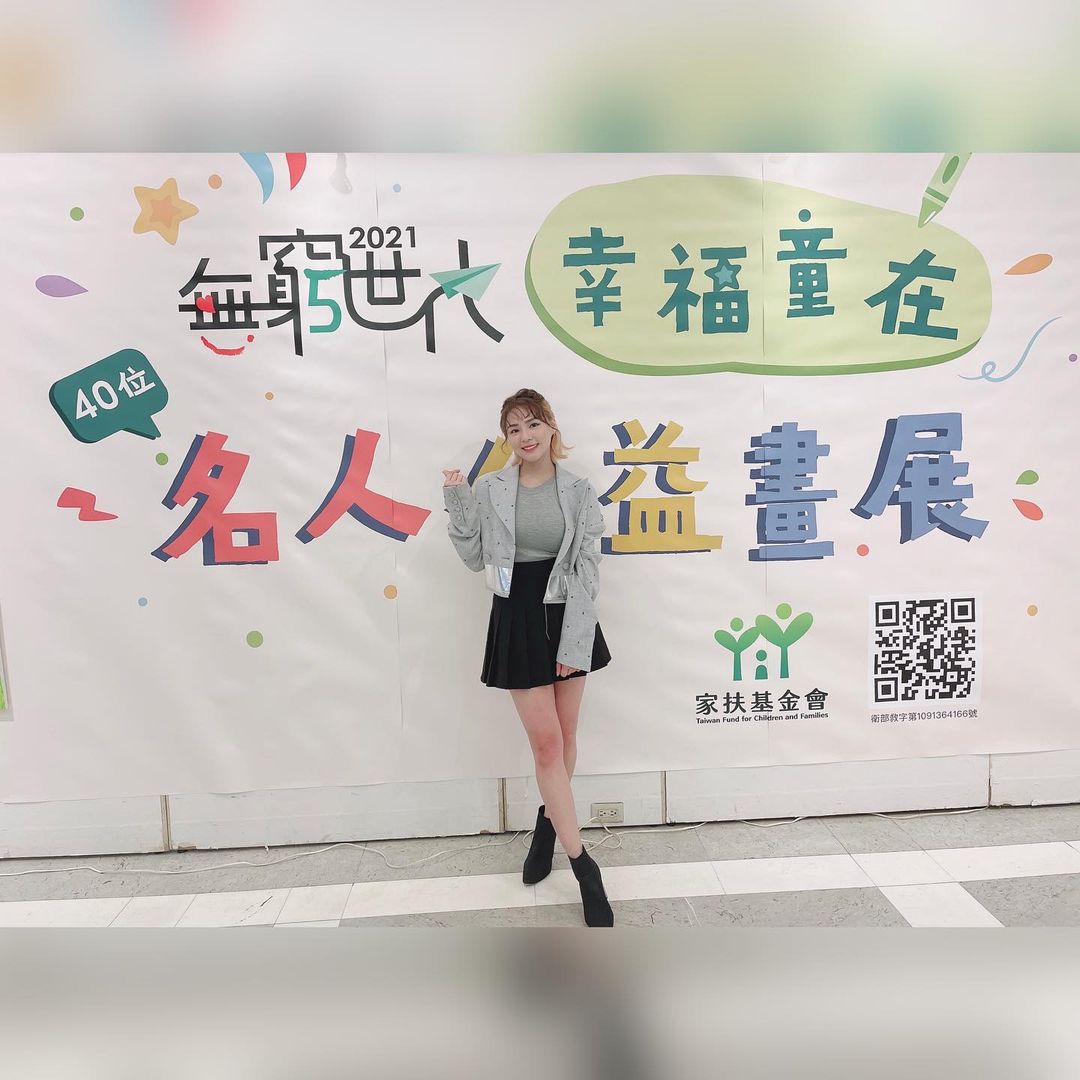  好久沒有重拾畫筆了