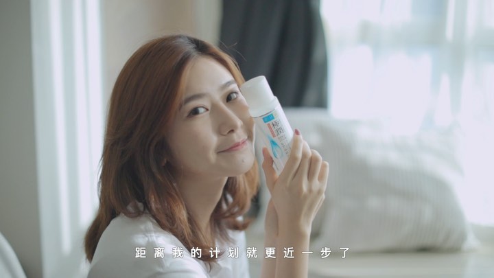  我的2021升級目標 — 成為《才貌雙全�...