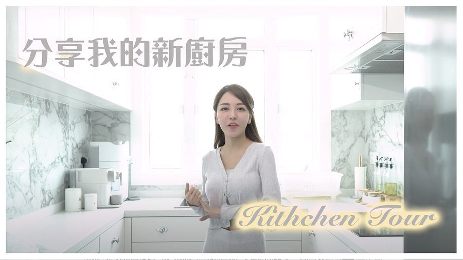  終於出了第一條YouTube片！
是新手的我...