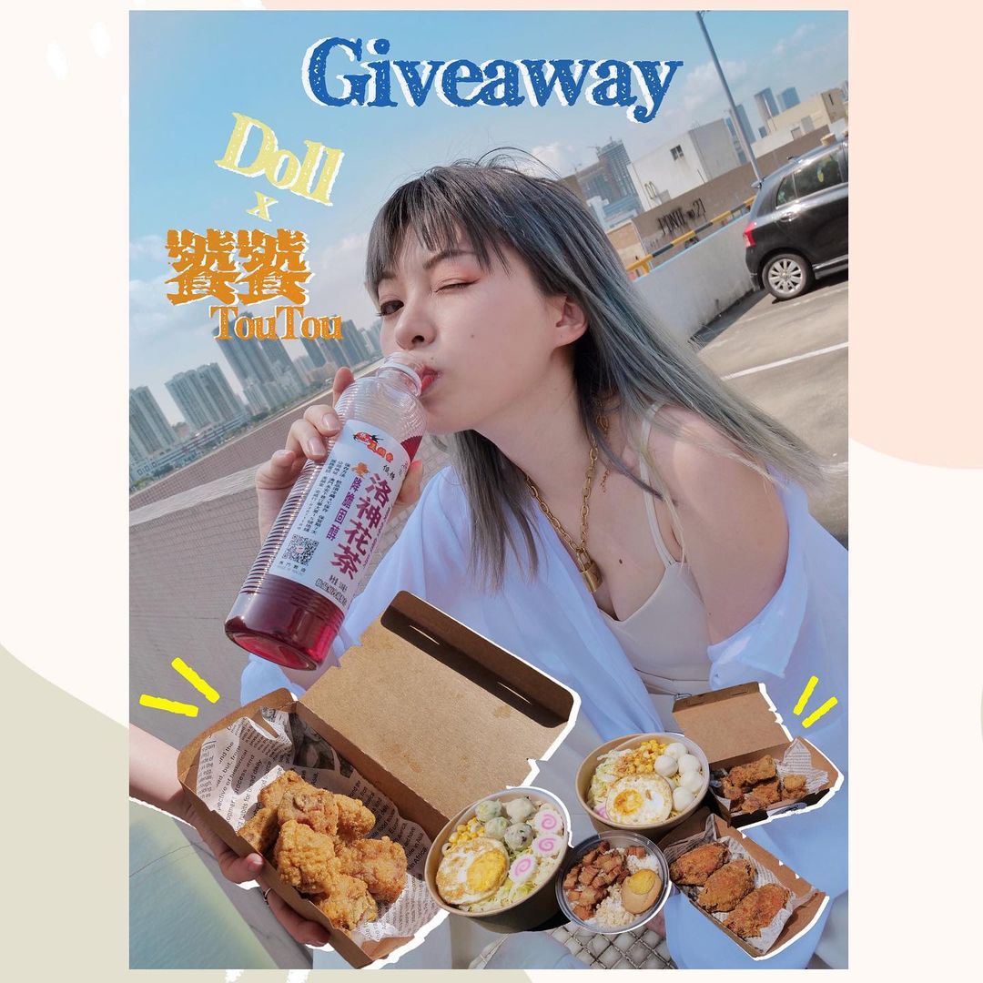  ：
為食Doll今次又要Happy Share了