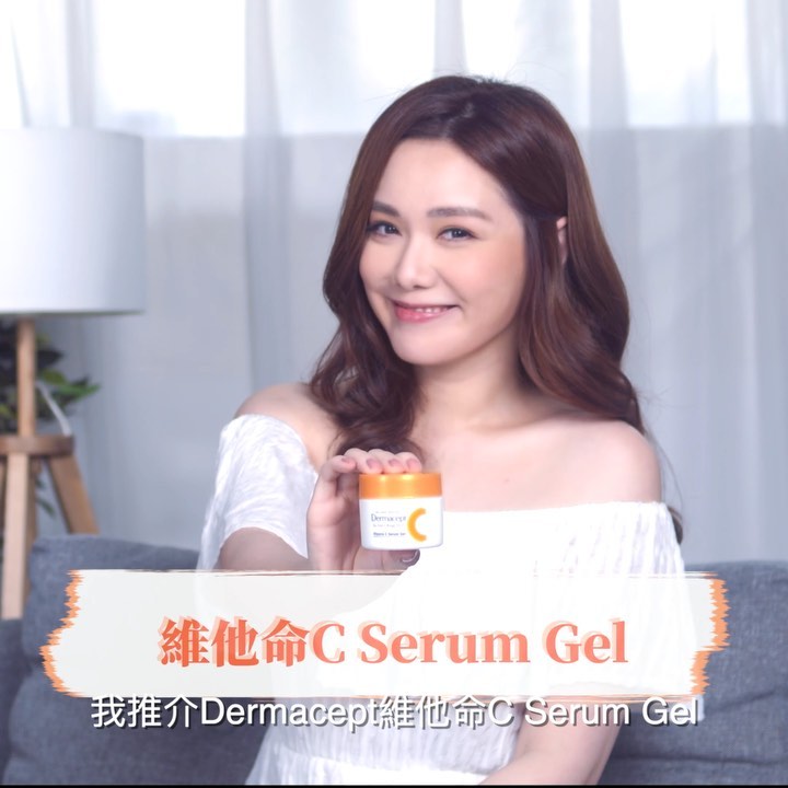  我揀護膚品好高要求嫁
要聽得見好多�...