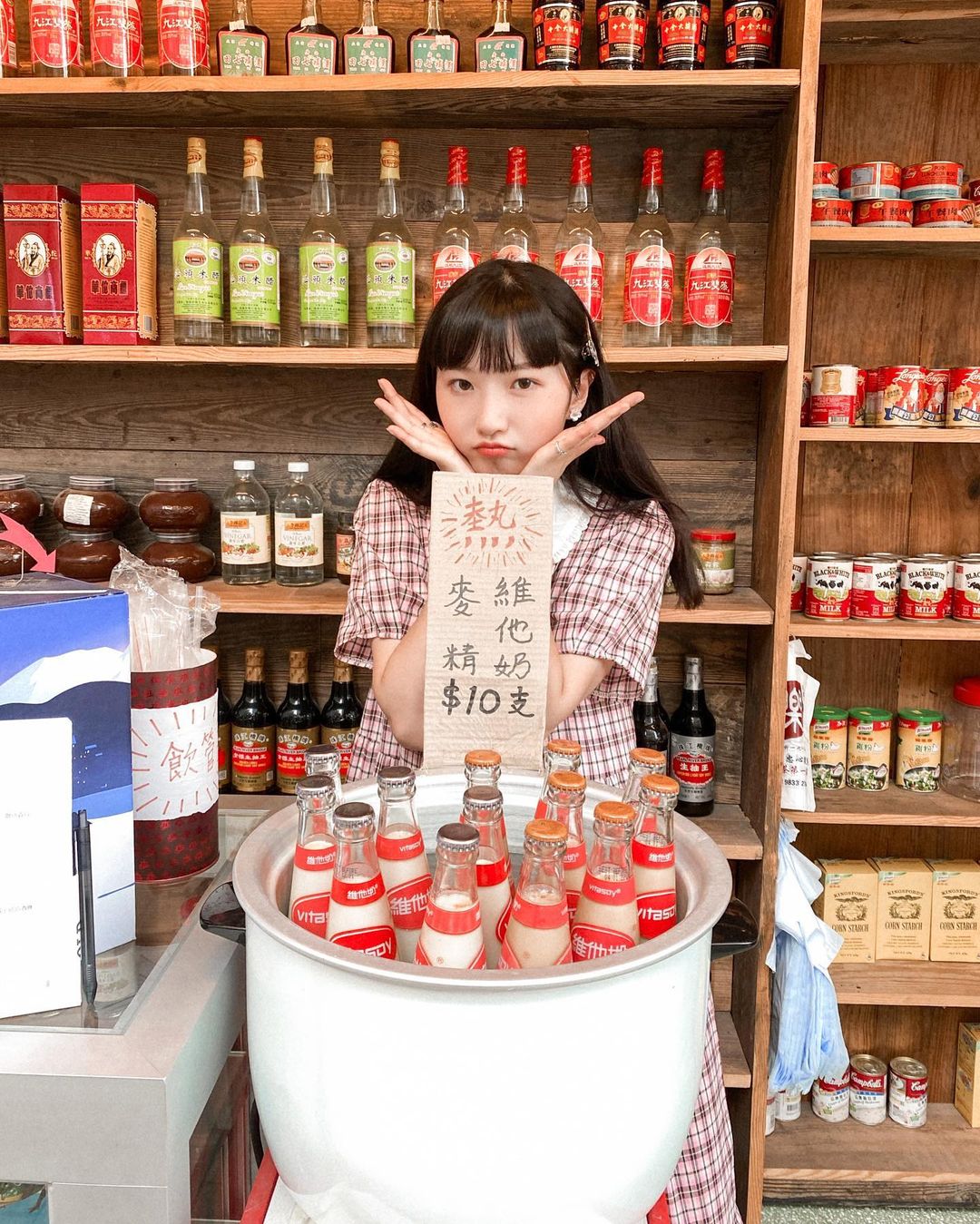  深水埗的無人士多ʕ •ᴥ•ʔ
勁有80年...