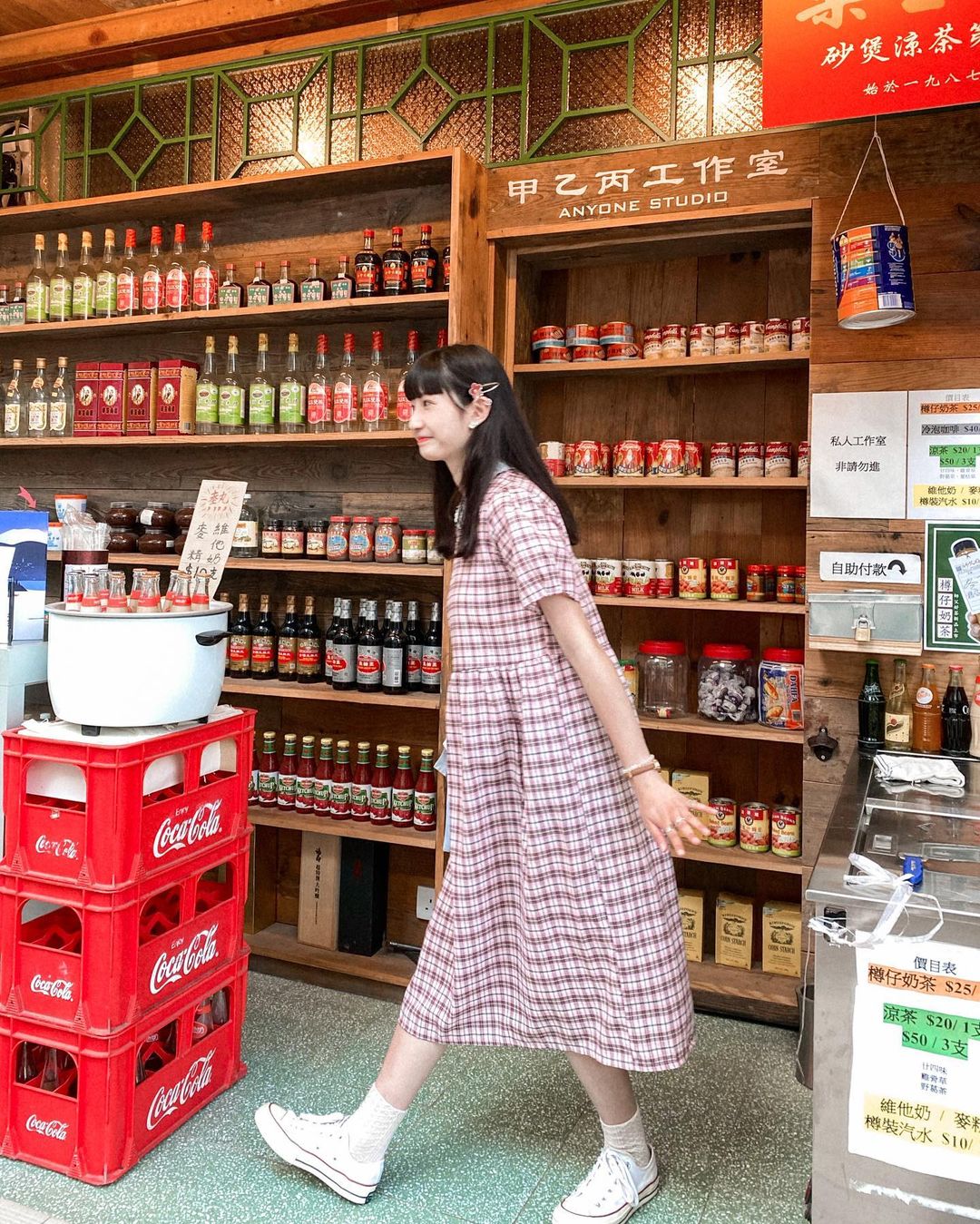  深水埗的無人士多ʕ •ᴥ•ʔ
勁有80年...