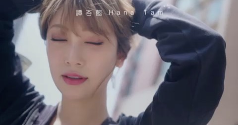  ♾


By Hana Tam 譚杏藍 @hanatam 
-
和悲傷�...
