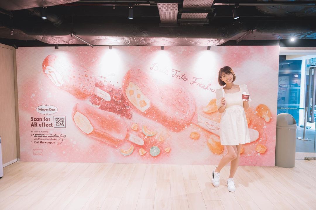  Häagen-Dazs™️最近為中上環增添粉紅�...