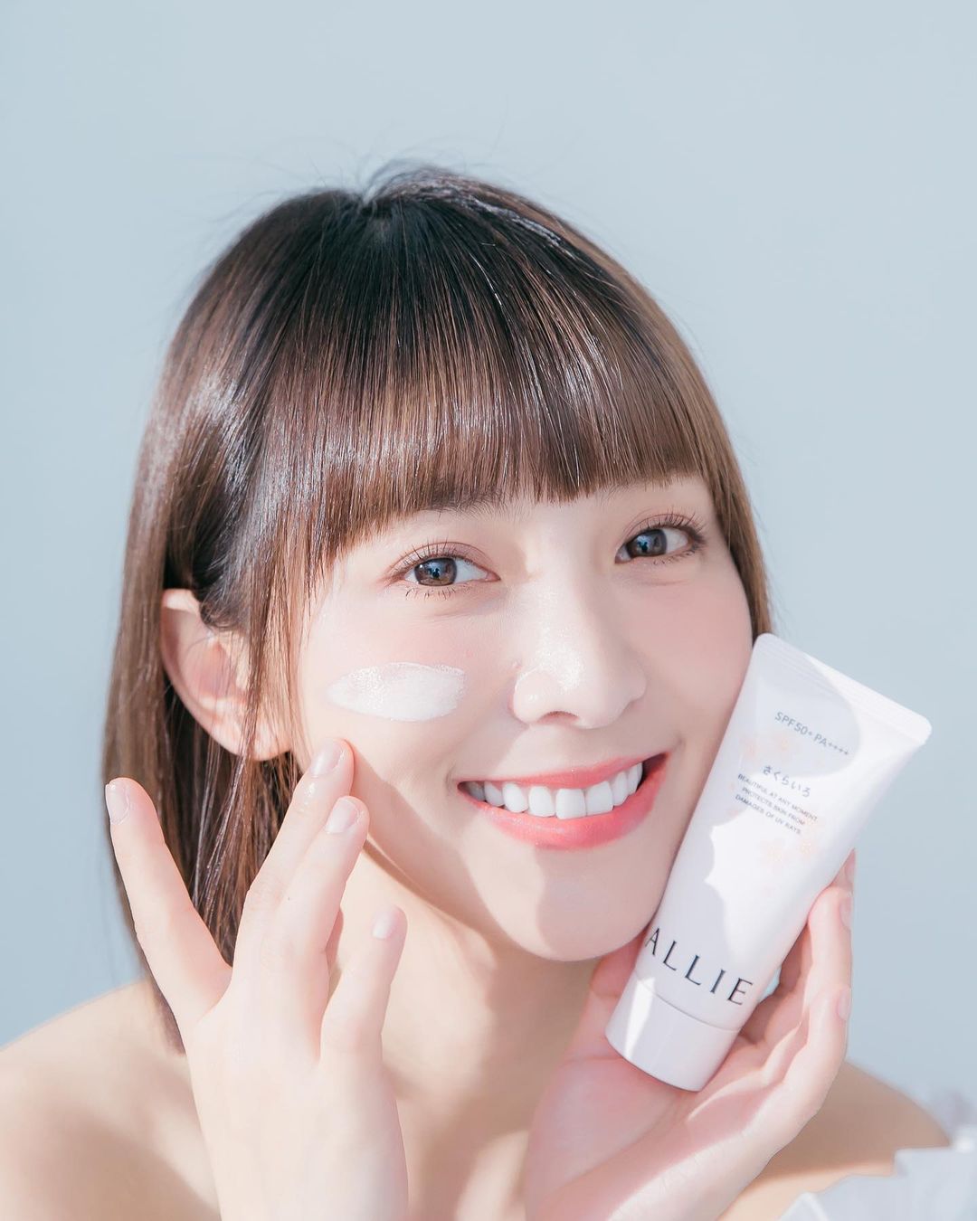  迎接夏天的美白前哨站開打