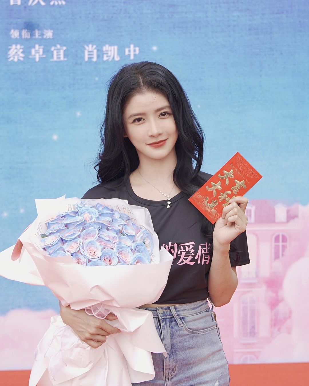  开机大吉