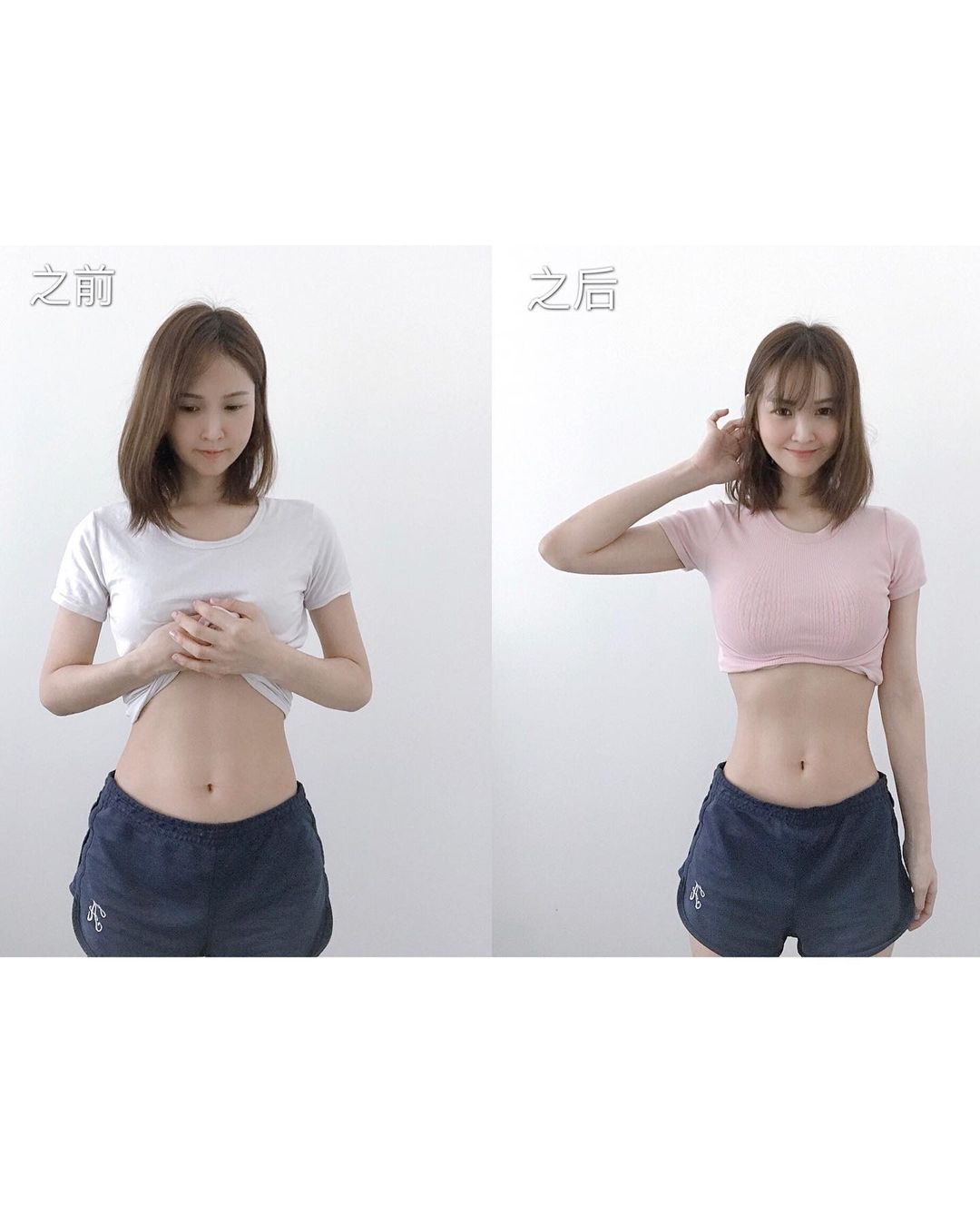 Lockdown这期间，是不是整天吃饱后就坐...