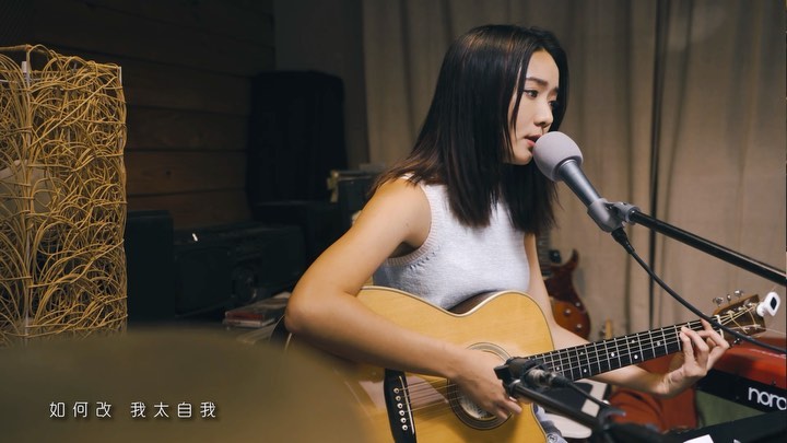  好耐無音樂cover啦