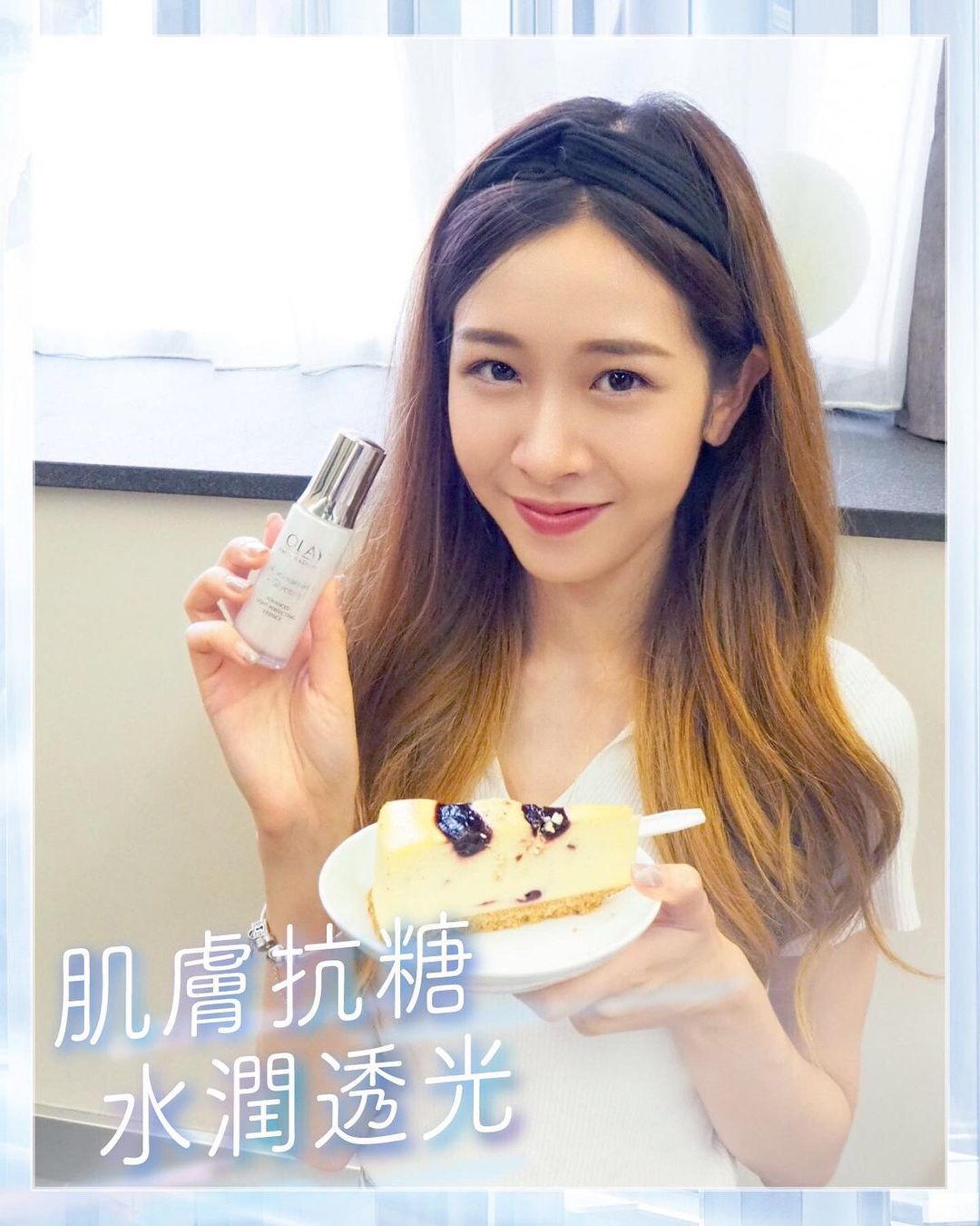  現代都市人鐘意食甜品