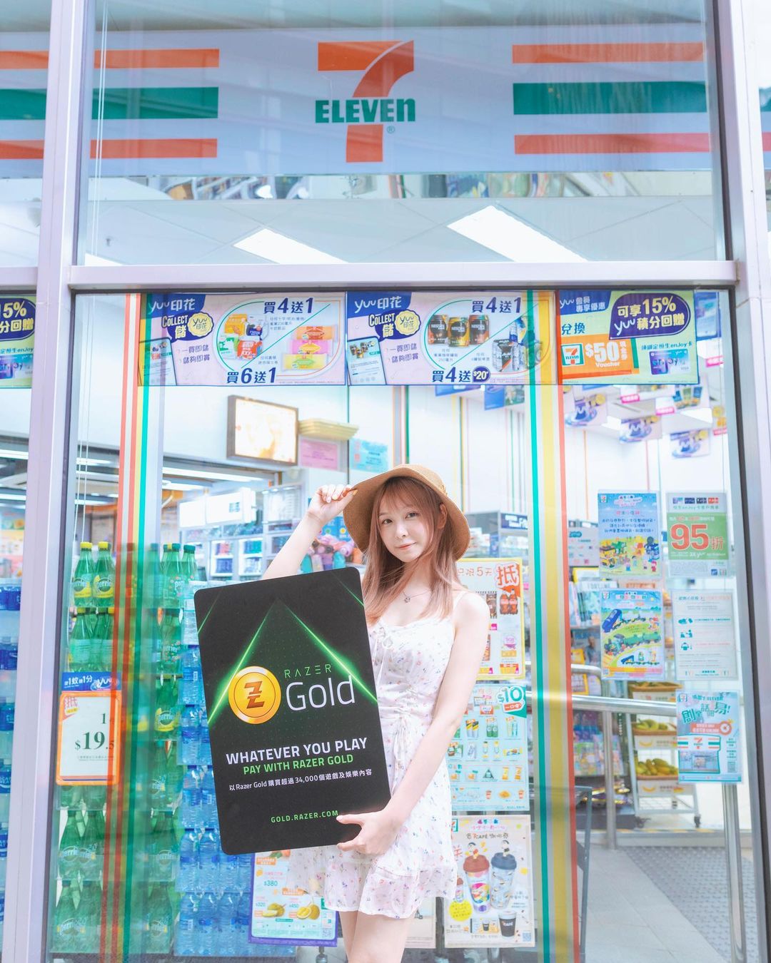  Razer Gold係7-11都有得買啦！✨✨
係收�...