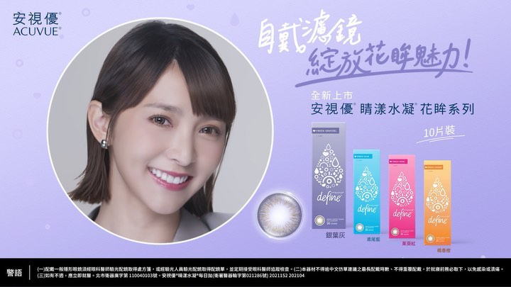  在這個不分男女都可以主動出擊的年�...