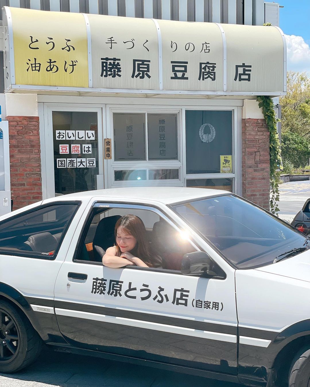  當日係兩架咁正既車上工作真係三生�...
