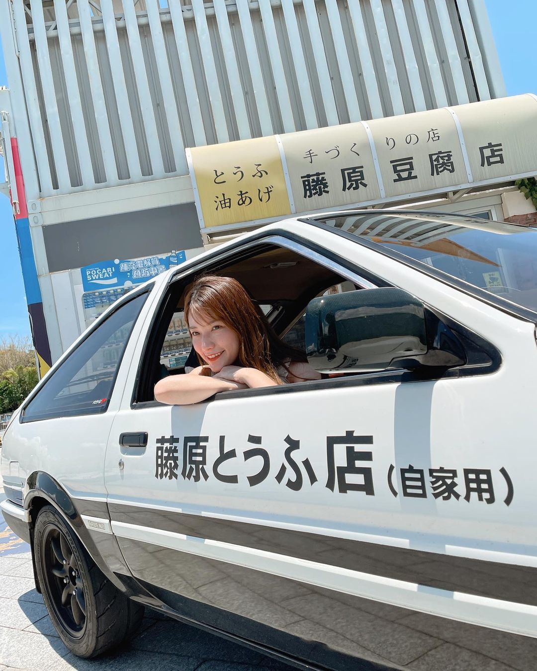  當日係兩架咁正既車上工作真係三生�...