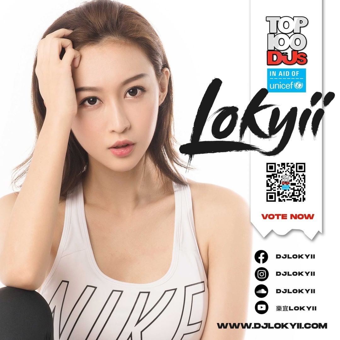  #DJMag Top 100投票開始啦！如果你鍾意我...