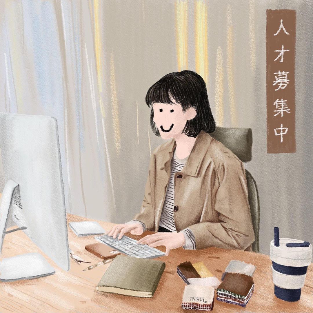  為配合業務發展
我地要增加人手喇( Ü...