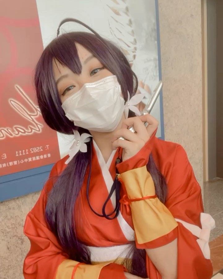  人生第一次cosplay