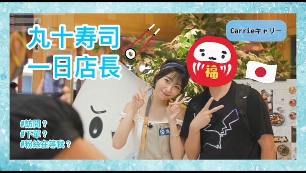  第一條YouTube片已經upload左去我YTChannel�...