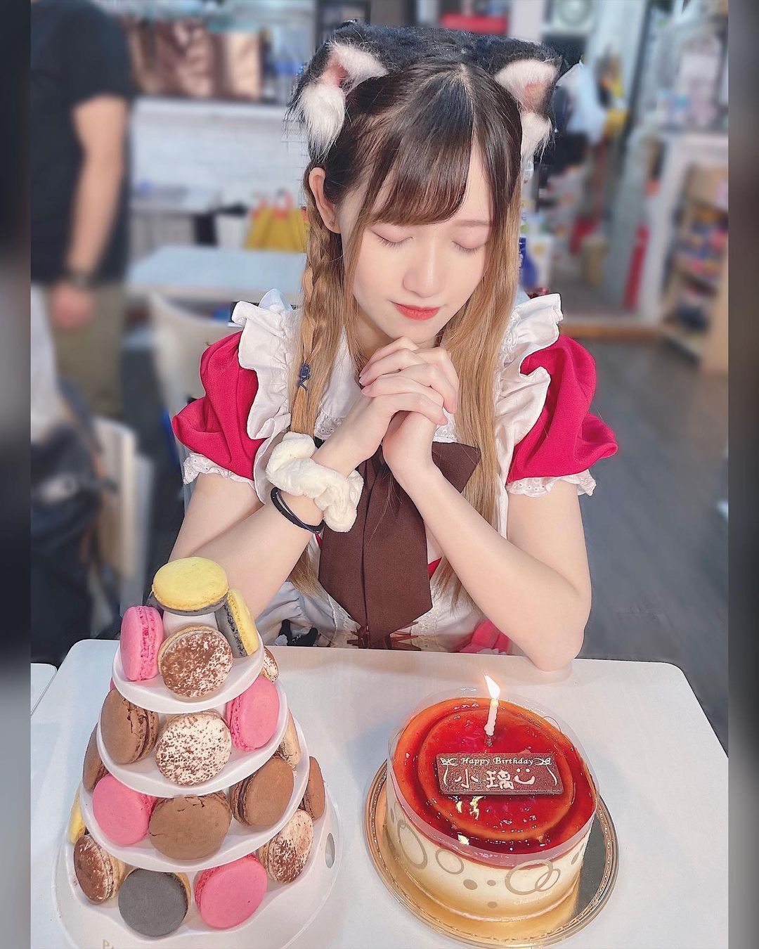 ❤️
生日感言
後補
