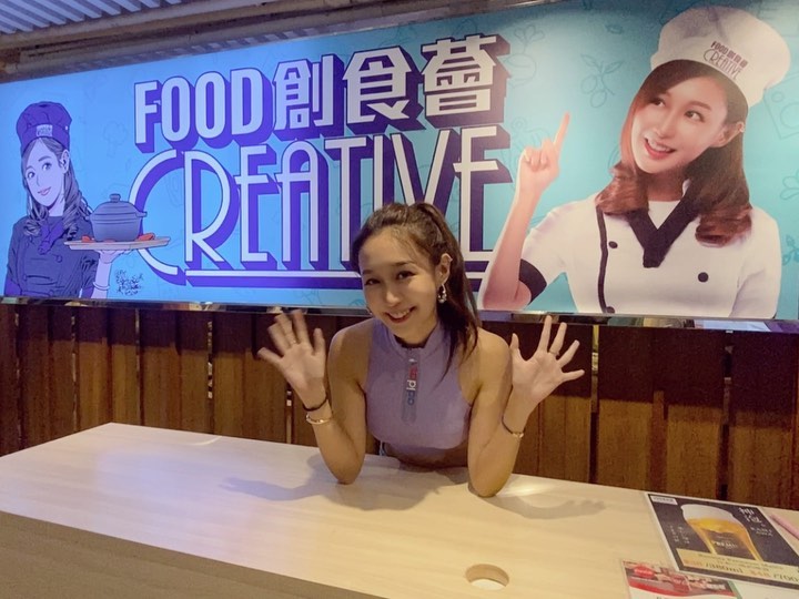  為咗慶祝我，樂宜成為food creative 創食...