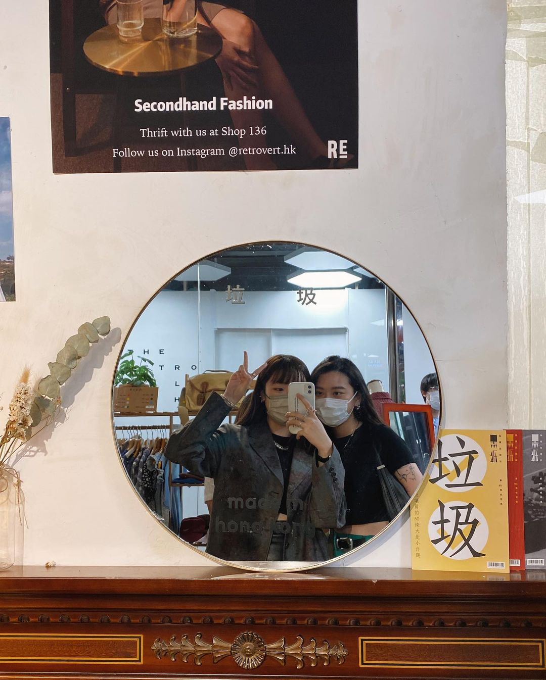  竟然開到舖！好感動呀