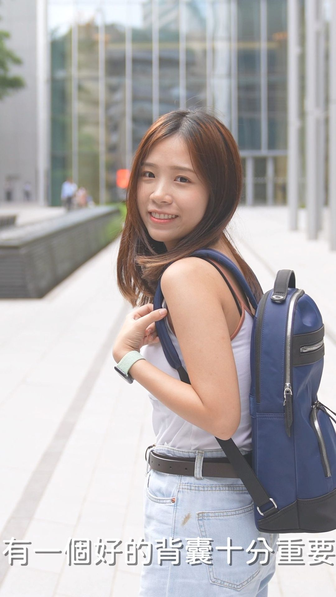  開學啦喂～番工、做野、旅遊都啱用�...